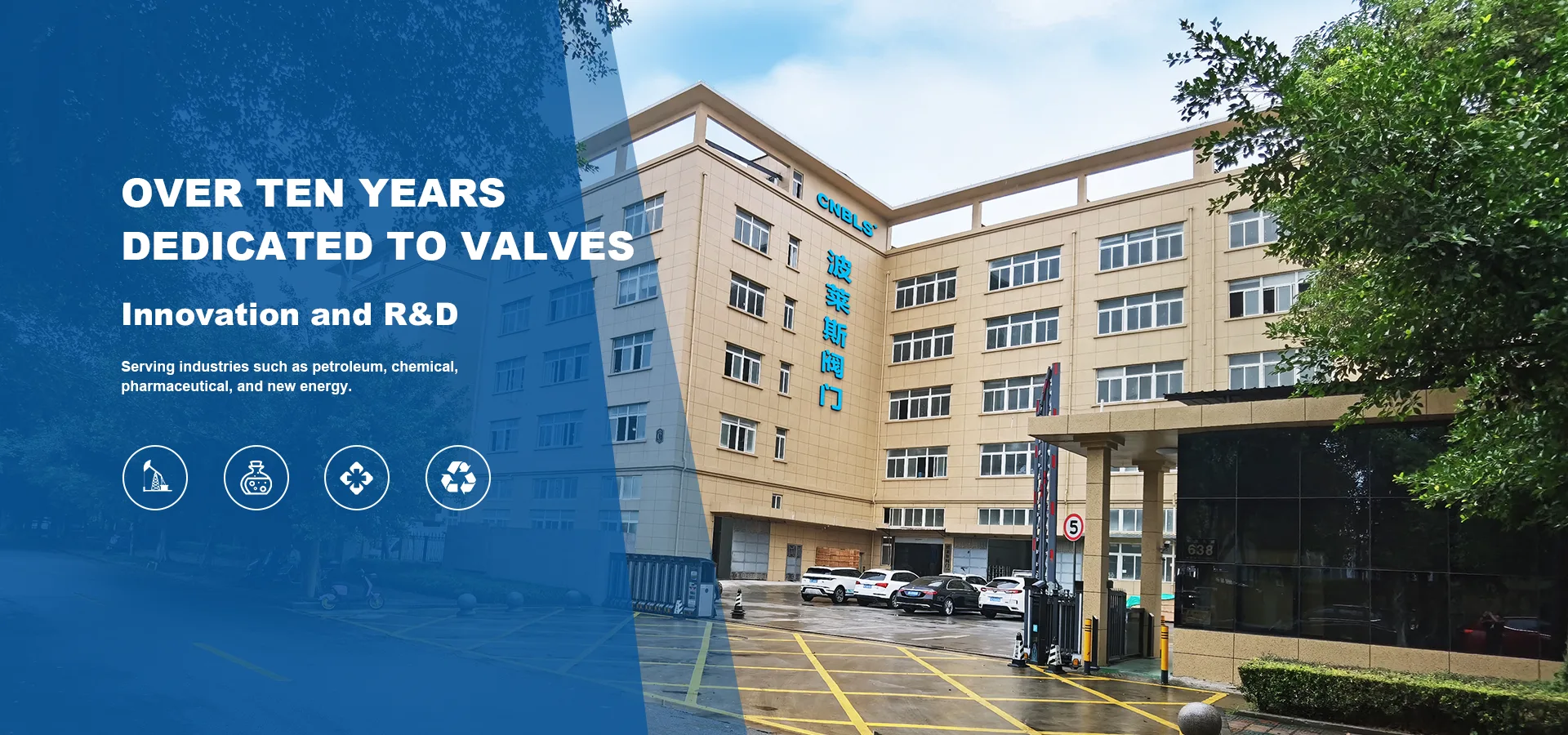 Kina leverandør af kontraventiler i rustfrit stål